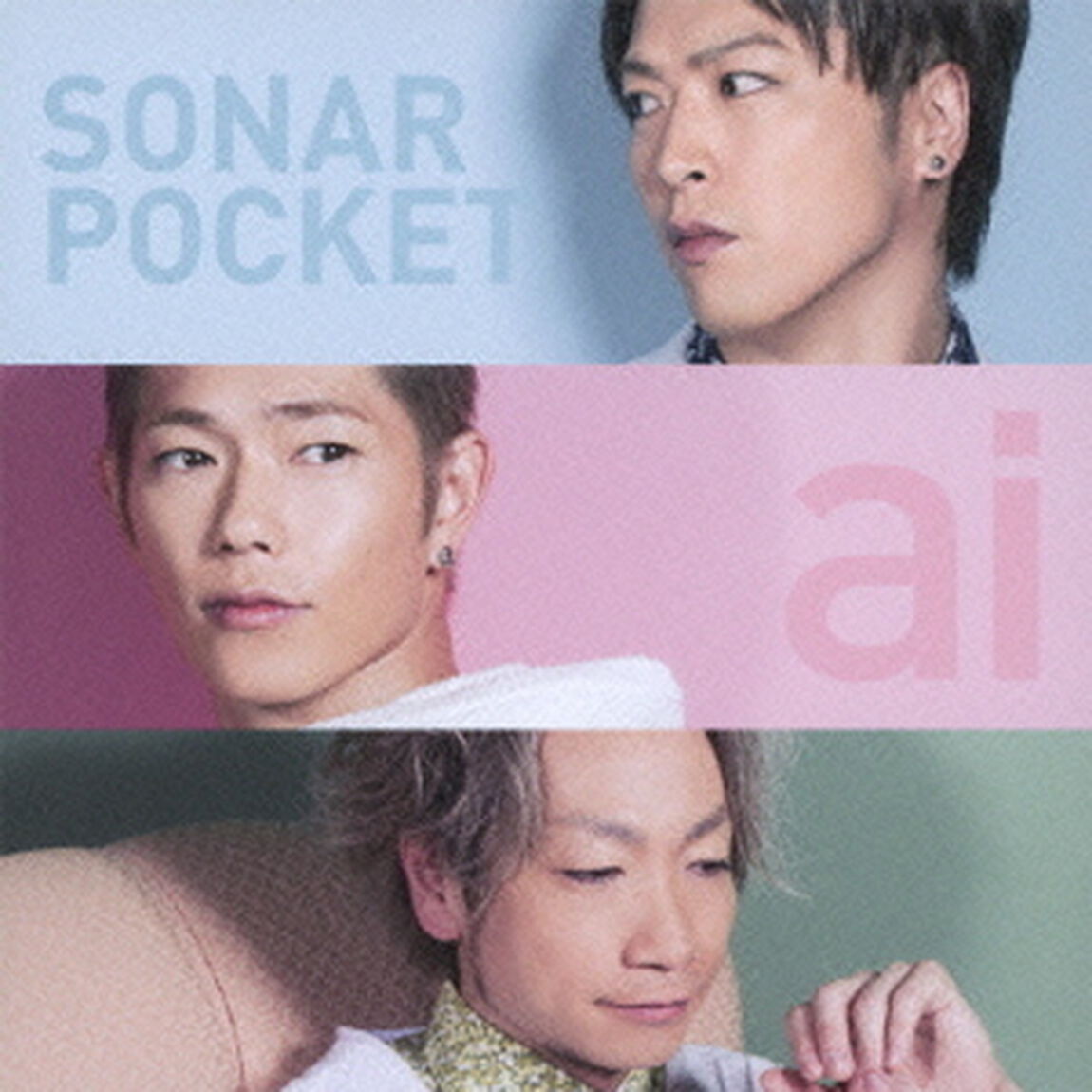 ai（ＣＤ）