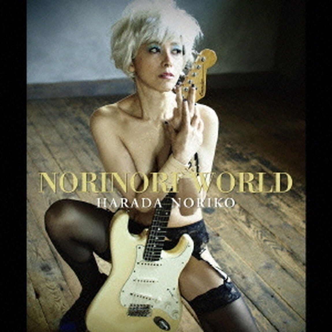 NORINORI　WORLD（ＣＤ）