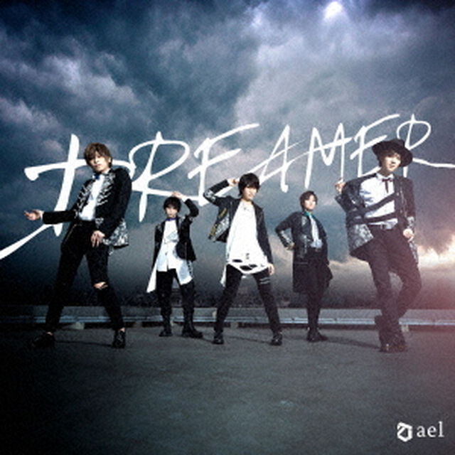 DREAMER（ＣＤ）