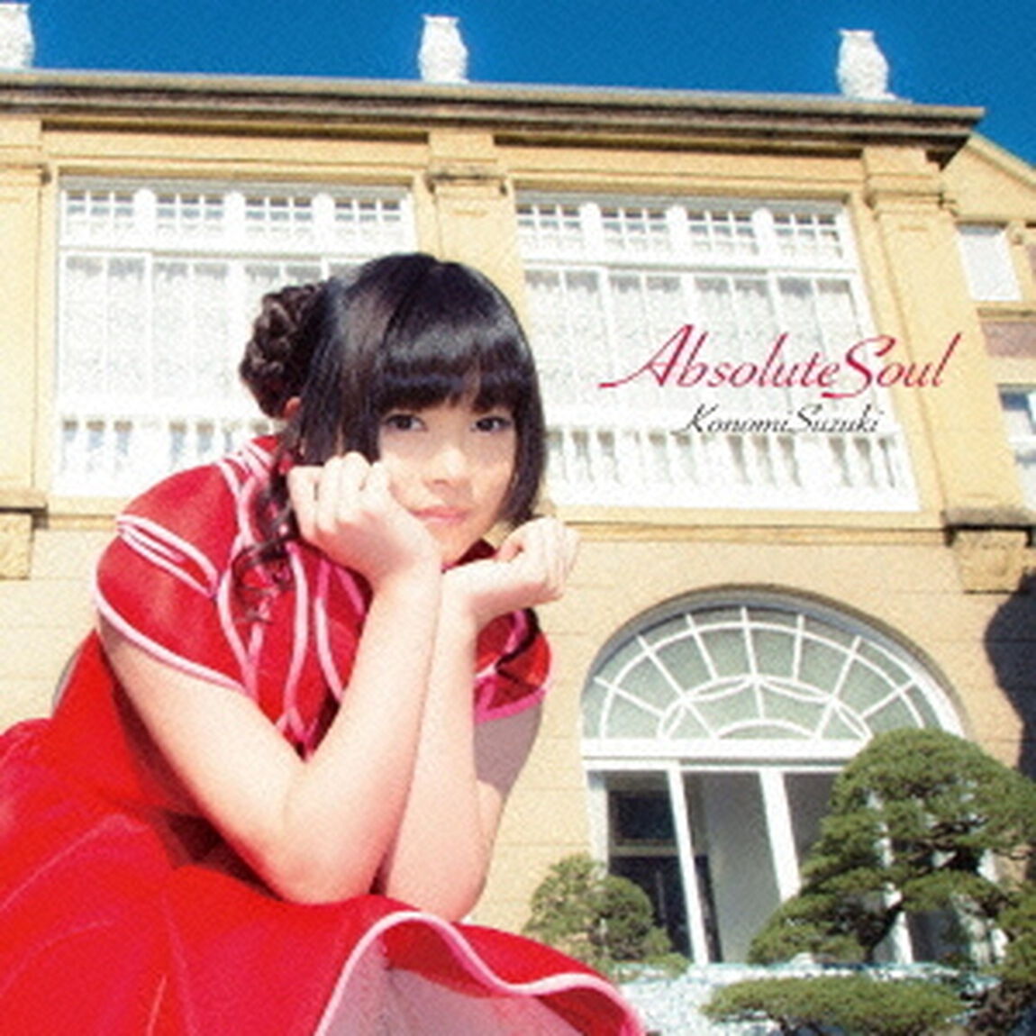 Absolute　Soul（ＣＤ）