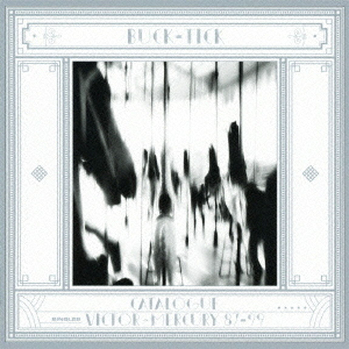 CATALOGUE　VICTOR&rarr;MERCURY　87－99（ＣＤ）
