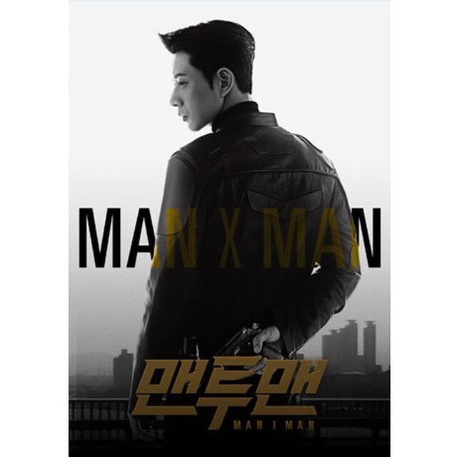 O.S.T./MAN X MAN（輸入盤）（ＣＤ）