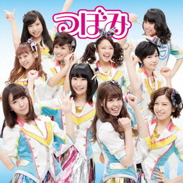 1000日前から　I　Love　You！（ＣＤ）