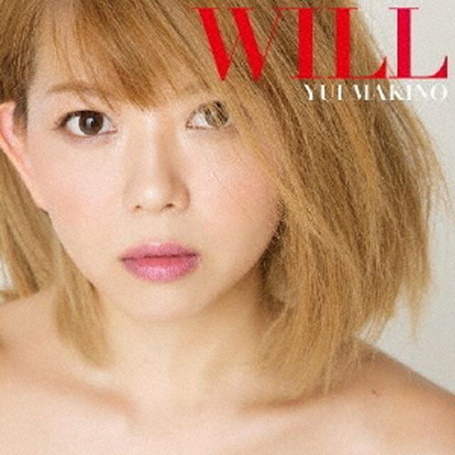 WILL（ＣＤ）