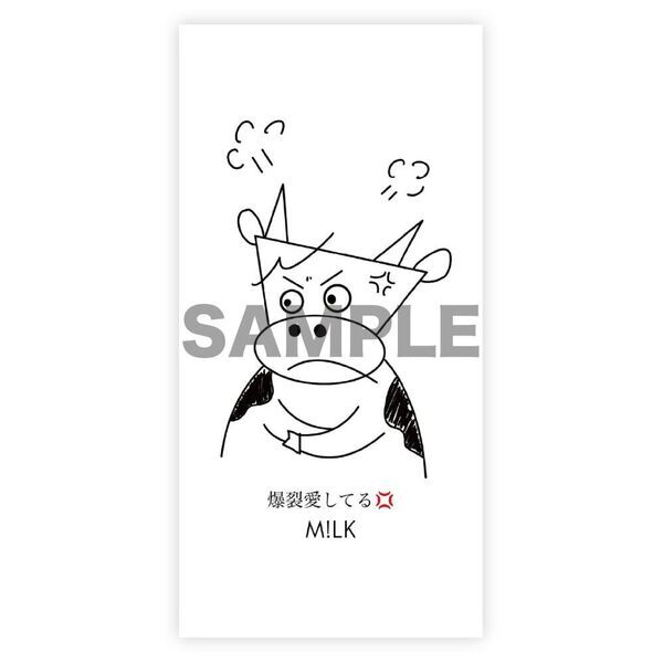 M!LK／爆裂愛してる / 好きすぎて滅！（初回限定盤A／CD＋Blu-ray