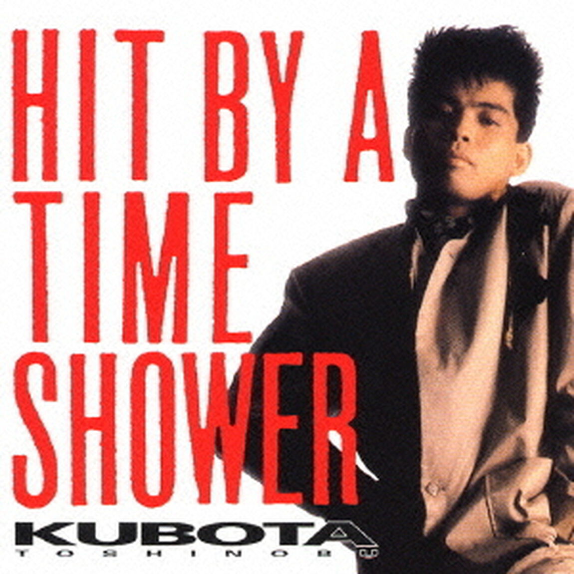 TIMEシャワーに射たれて&hellip;（ＣＤ）