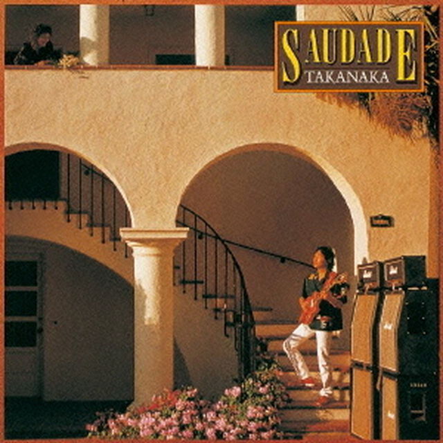 SAUDADE（サダージ）（ＣＤ）