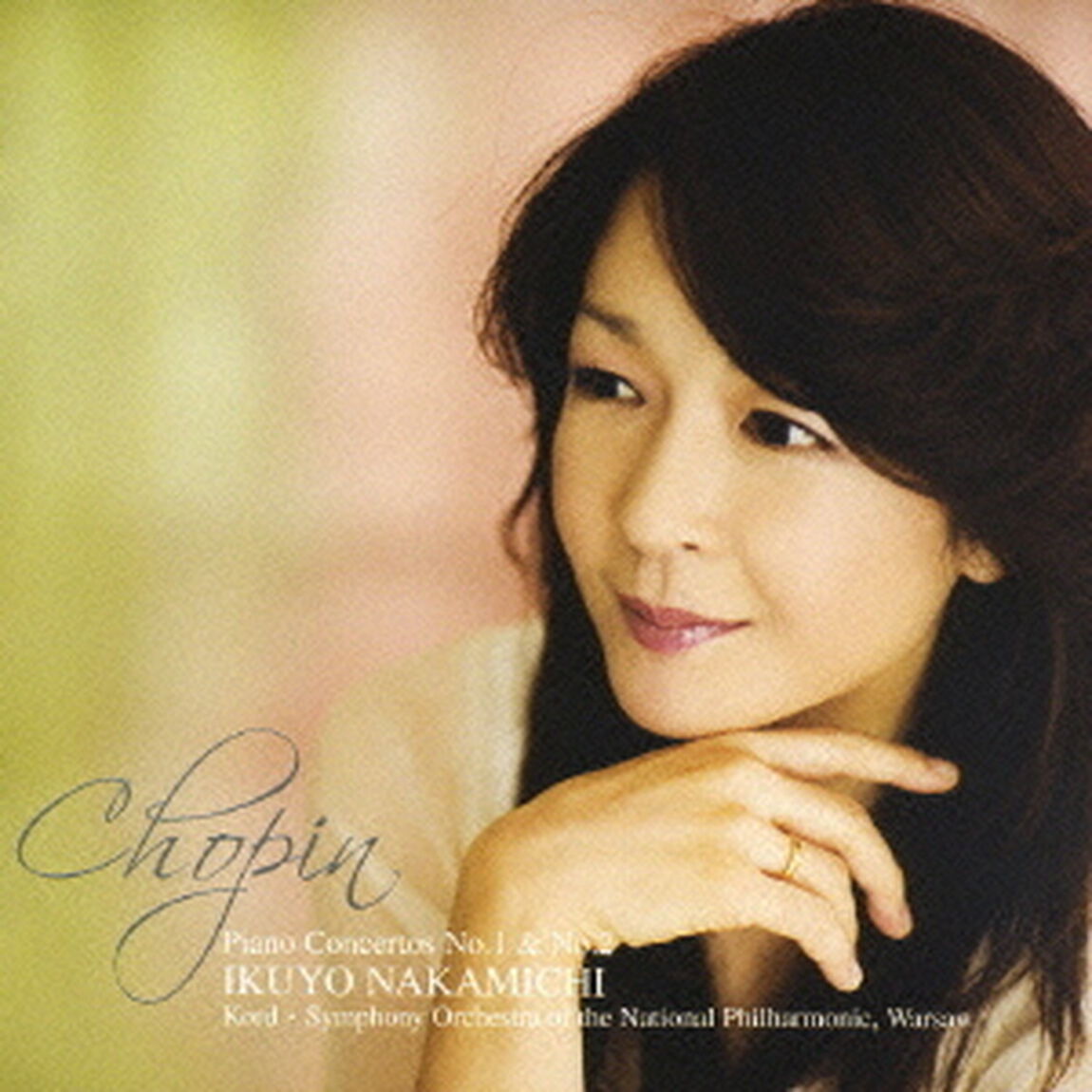 ショパン：ピアノ協奏曲第1番＆第2番（ＣＤ）
