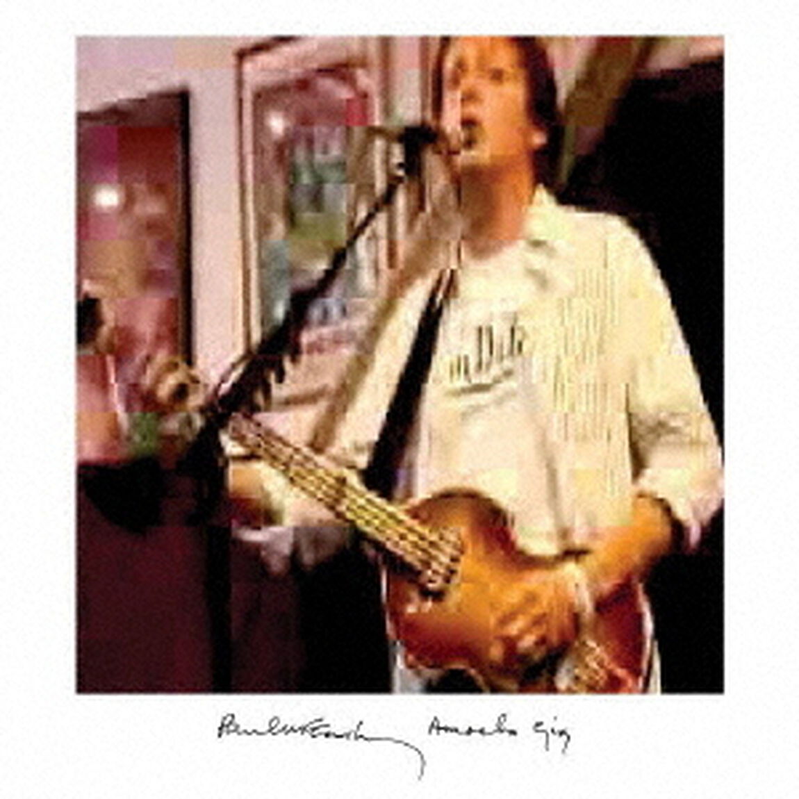 アメーバ・ギグ（ＣＤ）