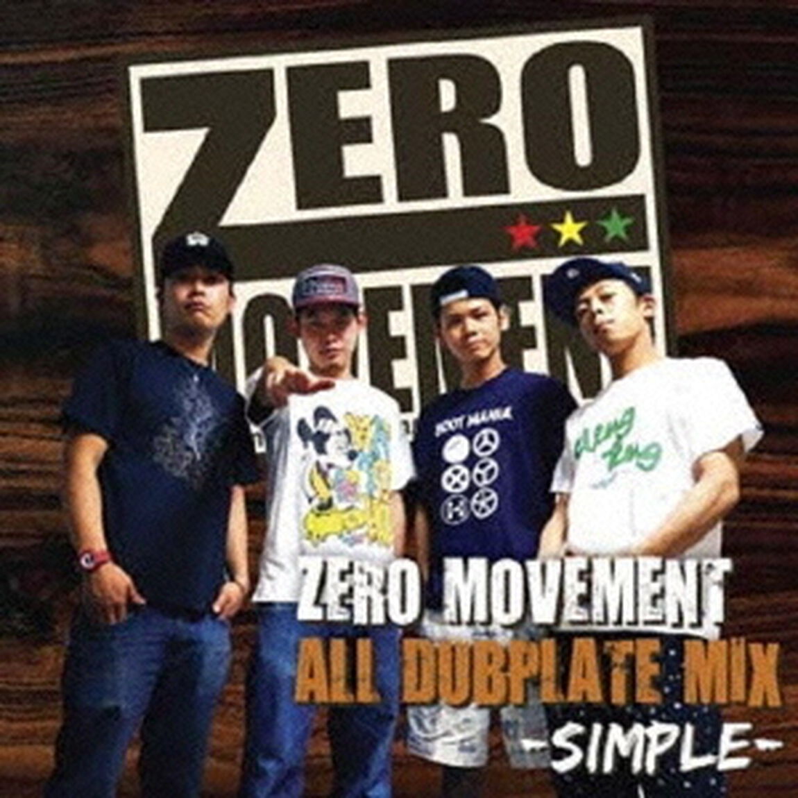 ZERO　MOVEMENT　ALL　DUB　PLATE　MIX　Vol．1（ＣＤ）