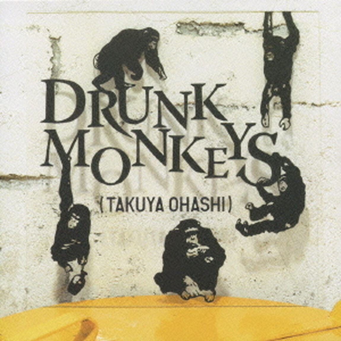Drunk　Monkeys（ＣＤ）