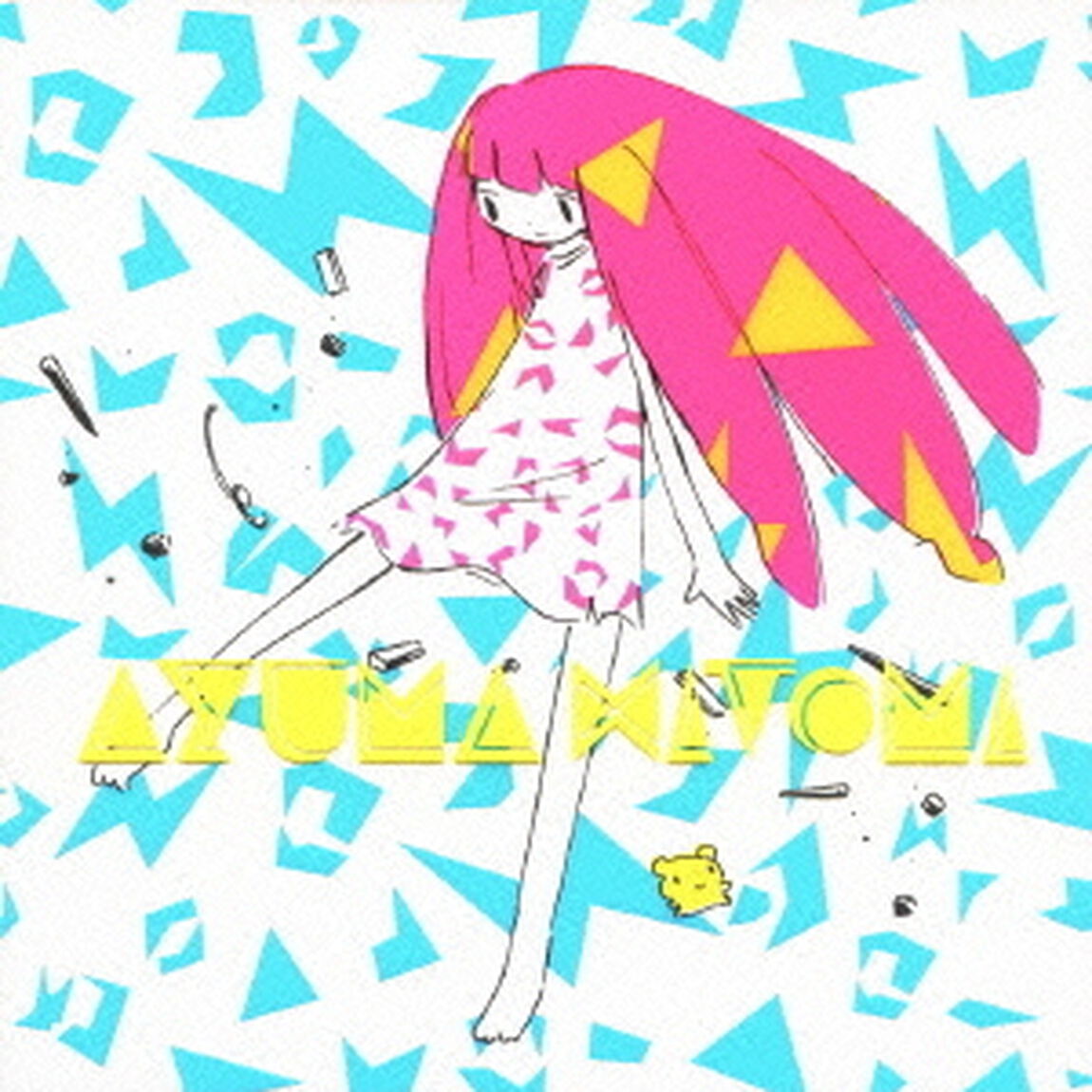 ハリネズミ（ＣＤ）