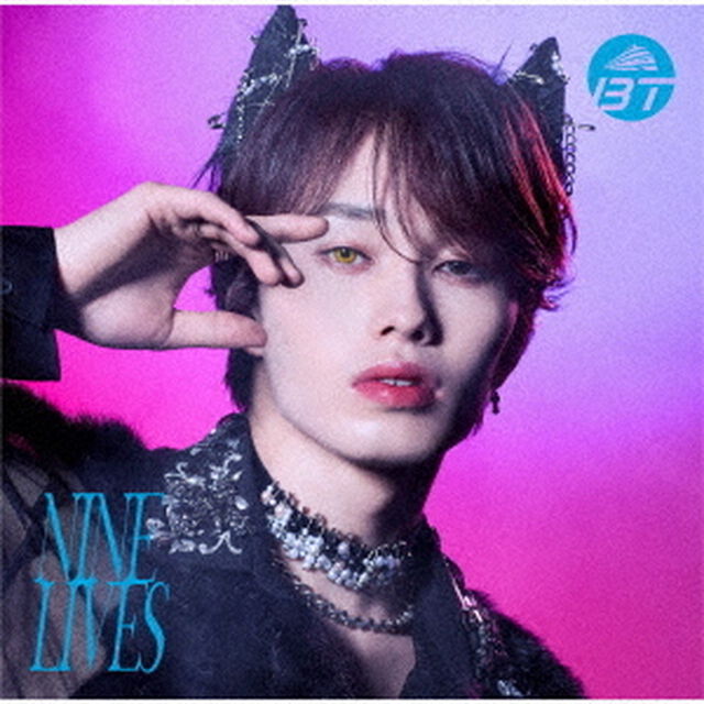 超特急／NINE LIVES（初回限定メンバーソロ盤/マサヒロ盤／CD＋Blu-ray）（特典なし）（ＣＤ）