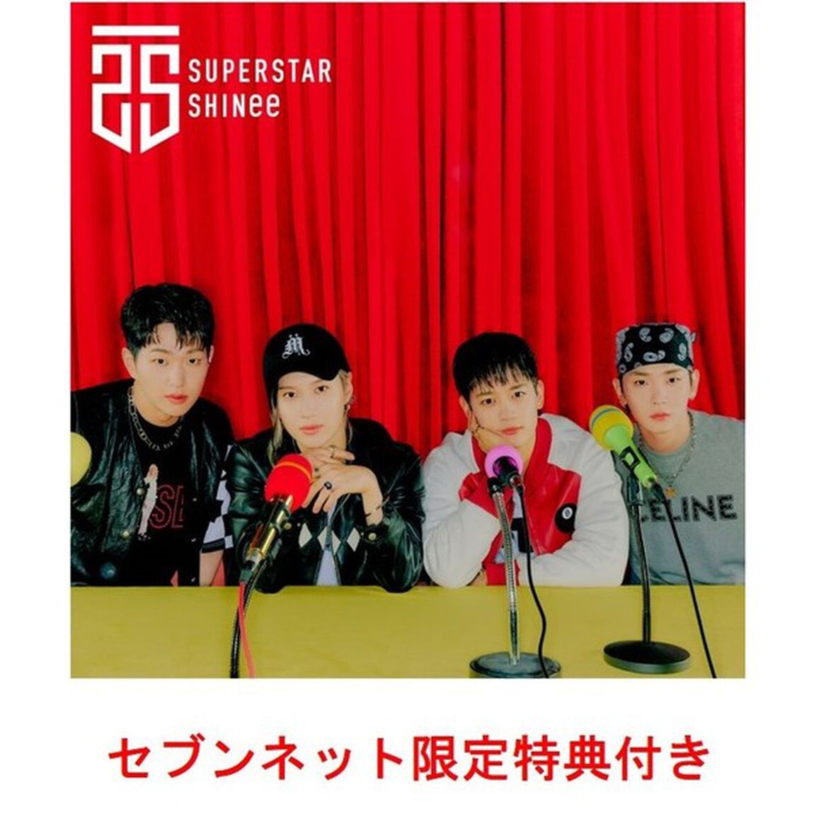 SHINee／SUPERSTAR（通常盤／CD＋撮り下ろし PHOTOBOOKLET）（セブンネット限定特典：アクリルキーホルダー　全4種よりランダムで1種）（ＣＤ）