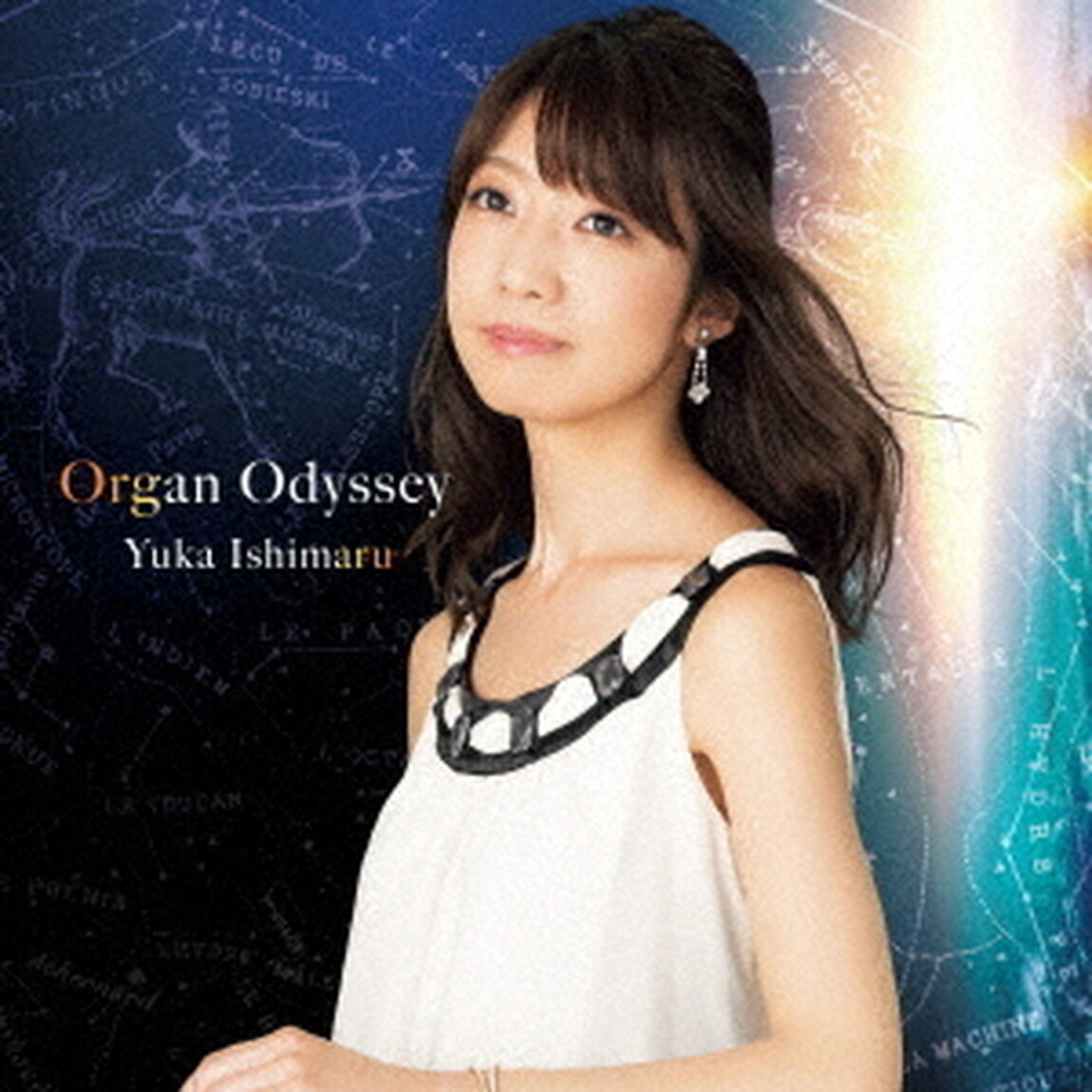 オルガン・オデッセイ（ＣＤ）