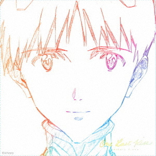 宇多田ヒカル／One Last Kiss（通常盤／CD）（ＣＤ）