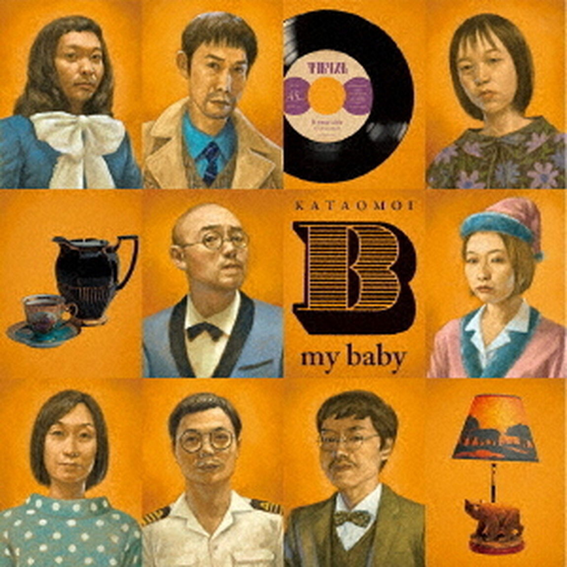 B　my　baby（ＣＤ）