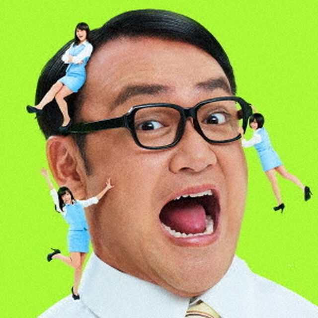 ゴマスリッパー（ＣＤ）