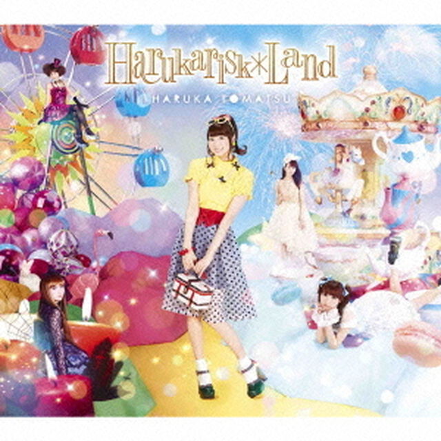 Harukarisk＊Land（ＣＤ）
