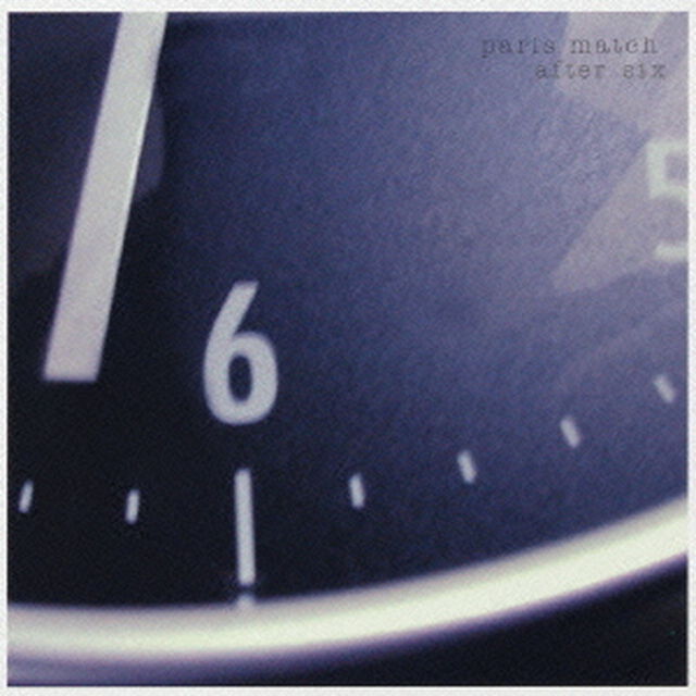 after　six（ＣＤ）