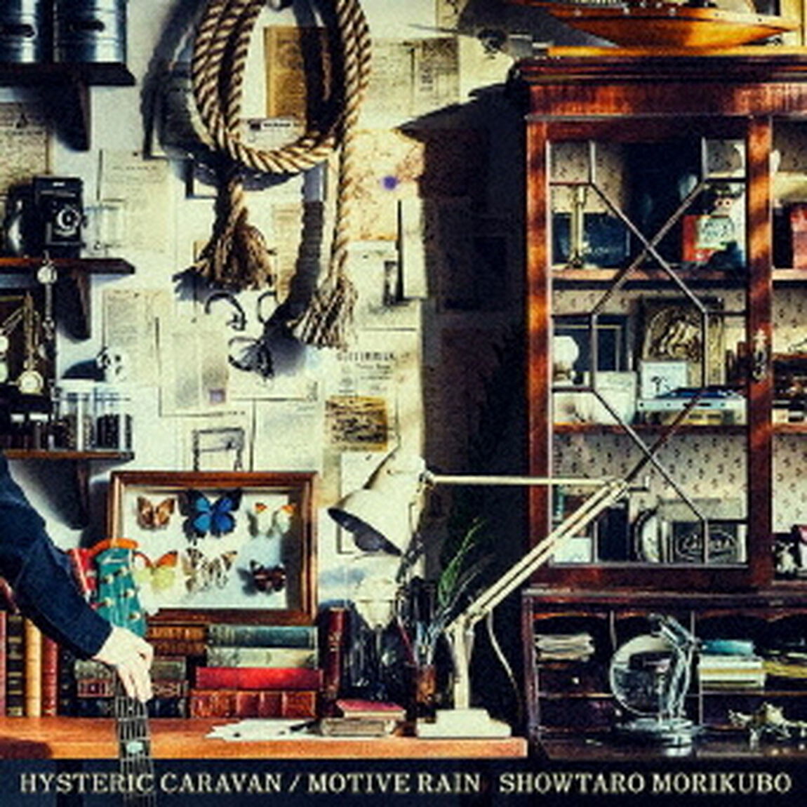 HYSTERIC　CARAVAN／MOTIVE　RAIN（ＣＤ）