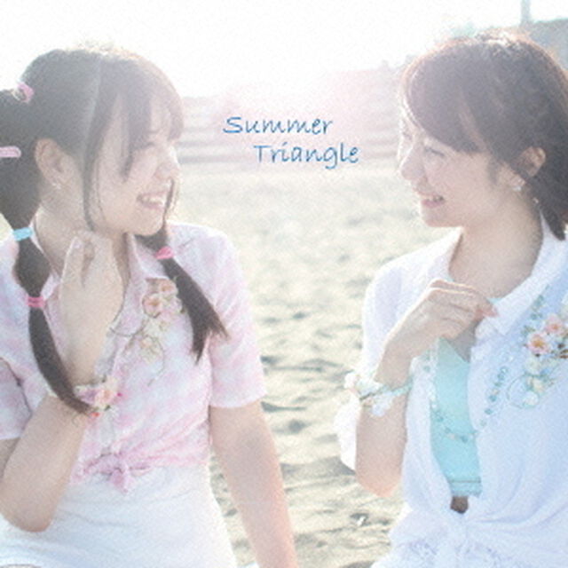 SummerTriangle（ＣＤ）