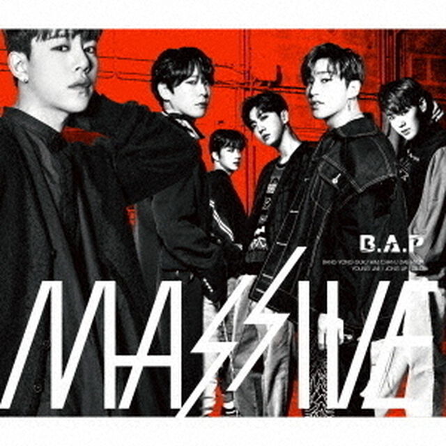 B.A.P／MASSIVE（初回限定盤B）（ＣＤ）