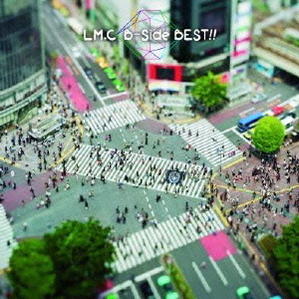 B－Side　BEST！！（ＣＤ）
