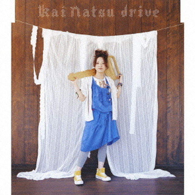 drive（ＣＤ）