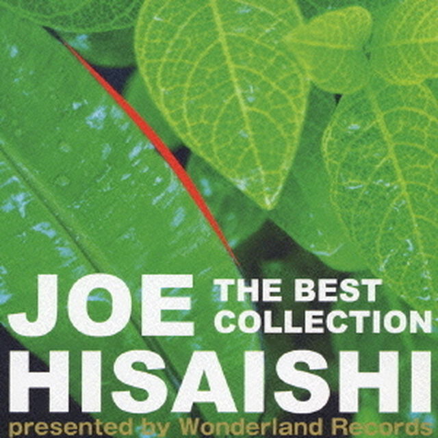 ザ・ベスト・コレクション（ＣＤ）