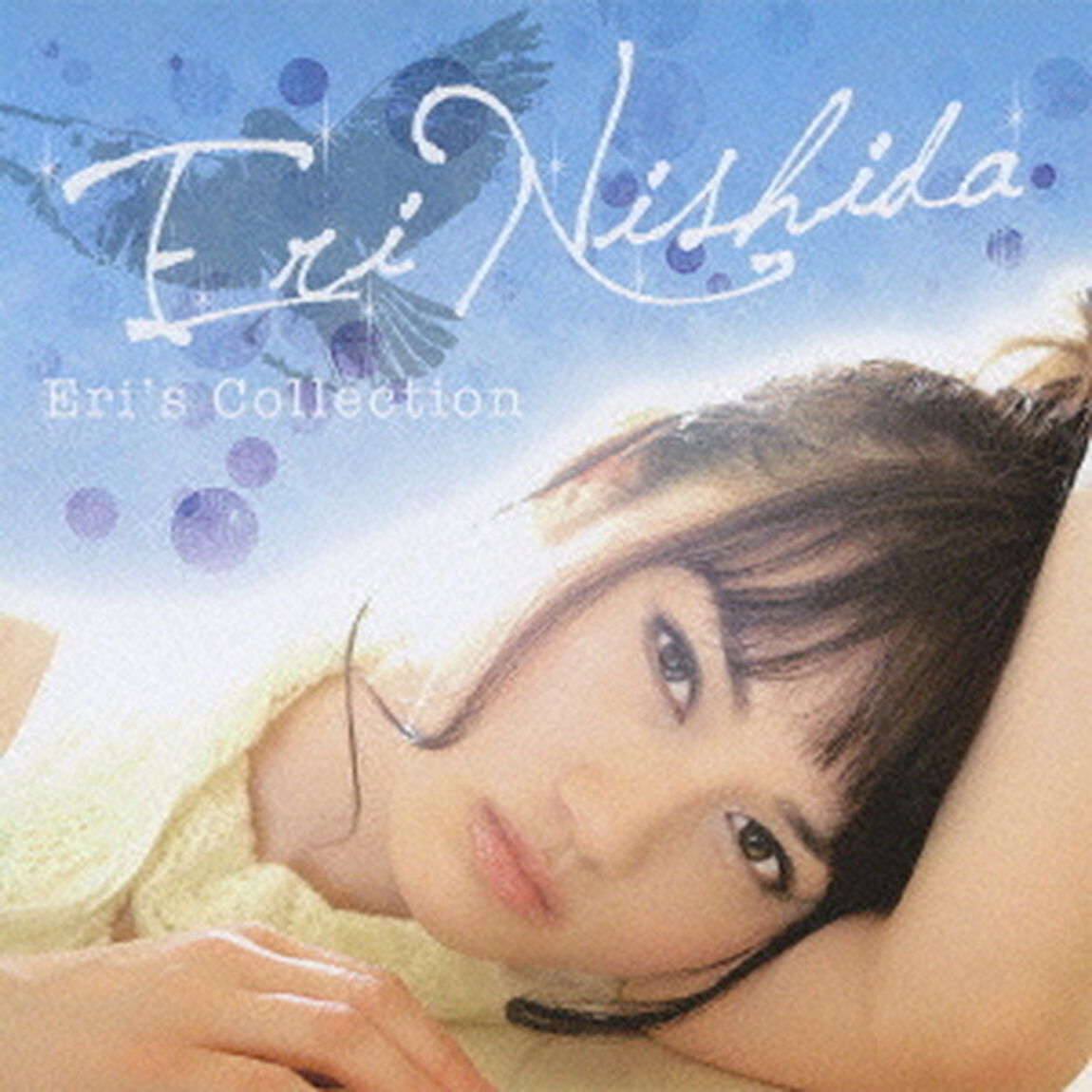 Eri&rsquo;s　Collection（ＣＤ）