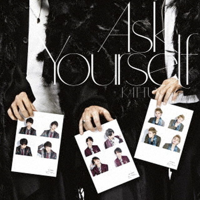 KAT-TUN／Ask Yourself（初回限定盤／CD+DVD）（ＣＤ）