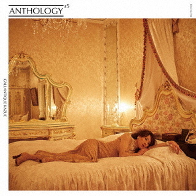 ANTHOLOGY　＃5（ＣＤ）