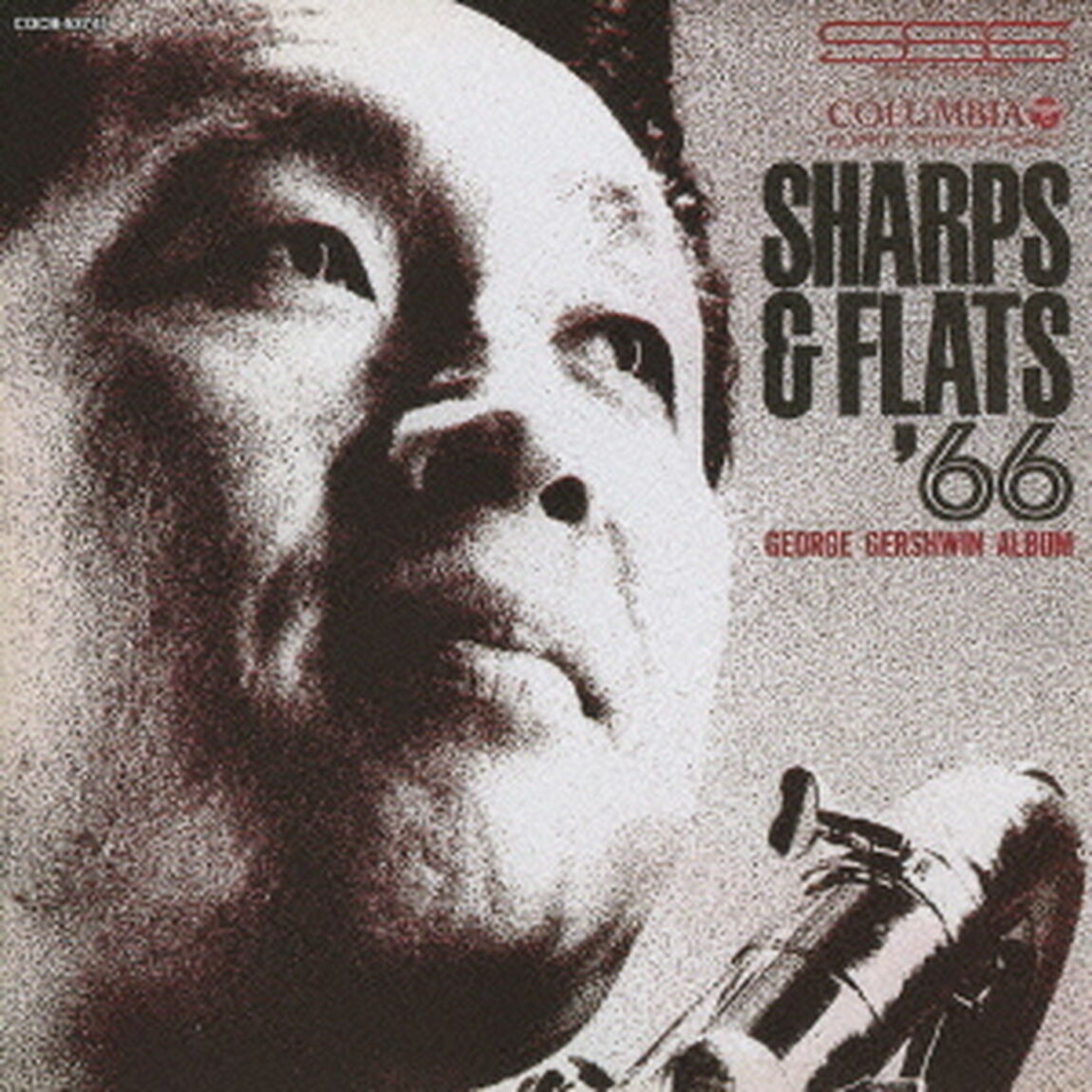 ジョージ・ガーシュイン・アルバム　シャープス・アンド・フラッツ&rsquo;66（ＣＤ）
