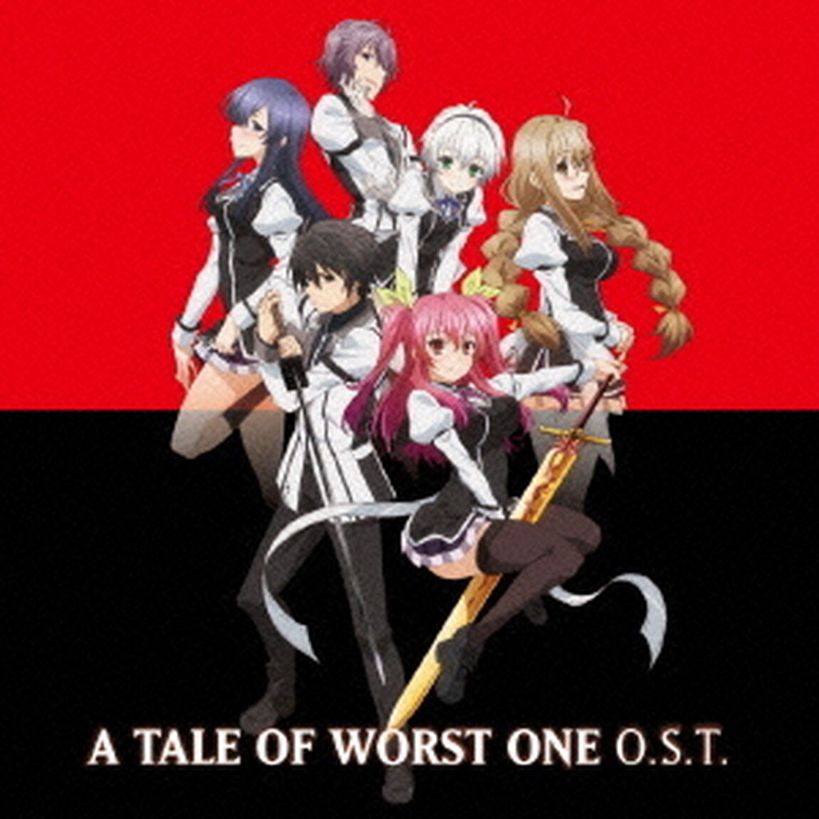 落第騎士の英雄譚　O．S．T．（ＣＤ）