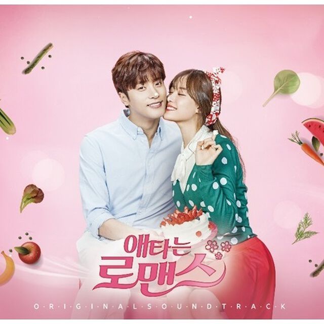 O.S.T./MY SECRET ROMANCE（輸入盤）（ＣＤ）