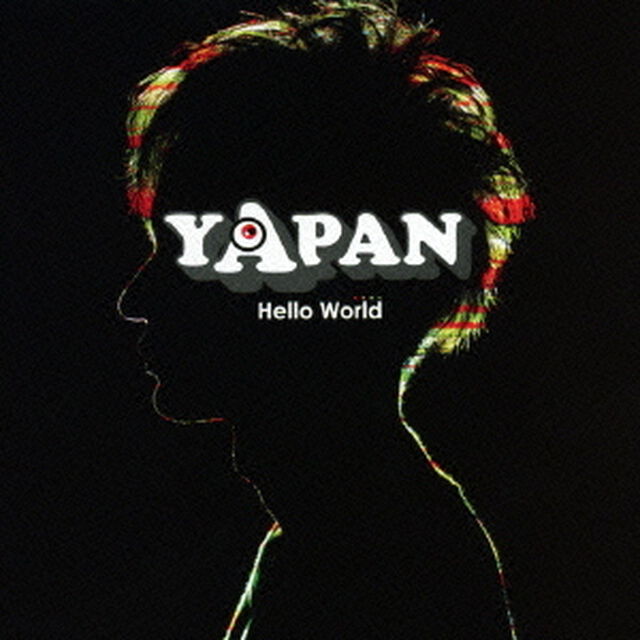 Hello　World（ＣＤ）