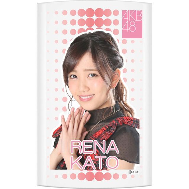 AKB48 リチウムチャージャー KR（加藤玲奈ver.セブンネットオリジナル商品　特典　限定クリアファイル付）（その他）