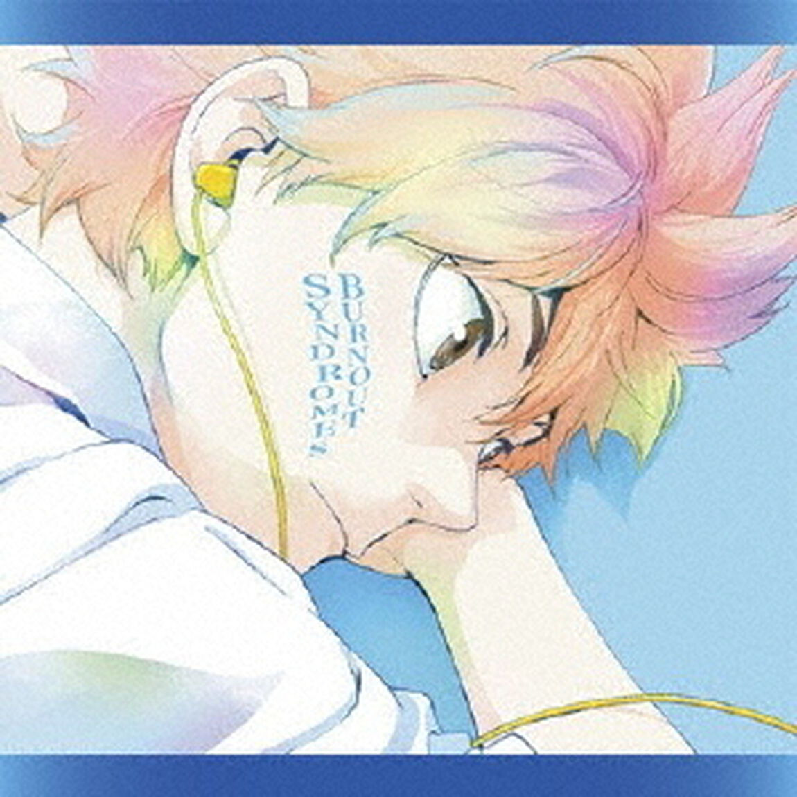 BURNOUT SYNDROMES／ハイキュー!! &times; BOS - 主題歌たちの宴 -（初回生産限定盤／CD＋Blu-ray）（ＣＤ）