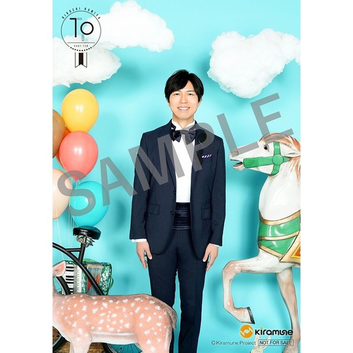 神谷浩史／9thミニアルバム「TP」【豪華盤】（セブンネット限定特典：L判ブロマイド付き）（ＣＤ）