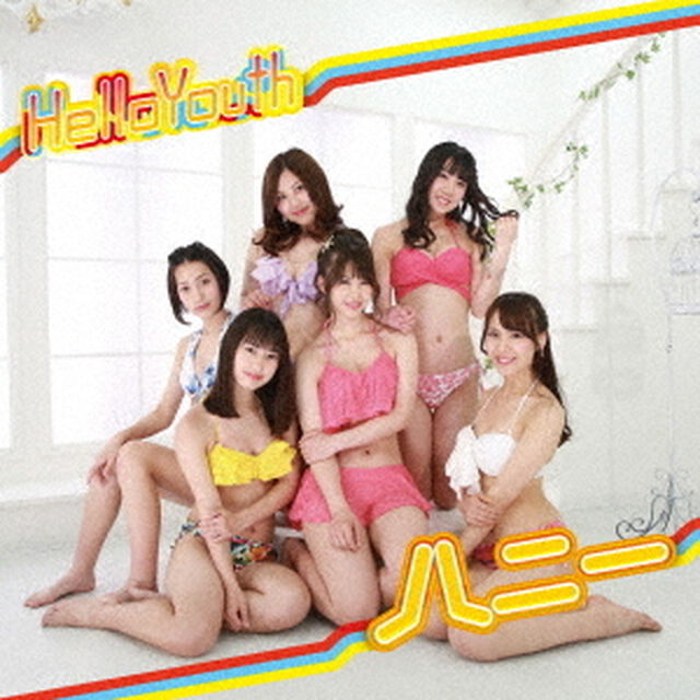 ハニー（ＣＤ）
