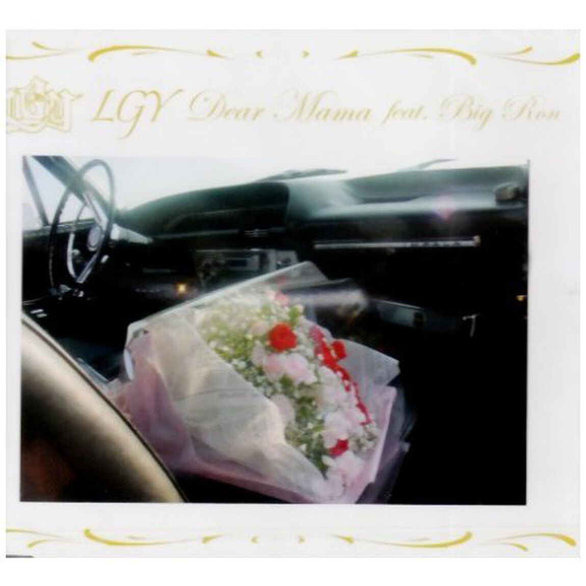 Dear　Mama　feat．BIG　RON（CDシングル）