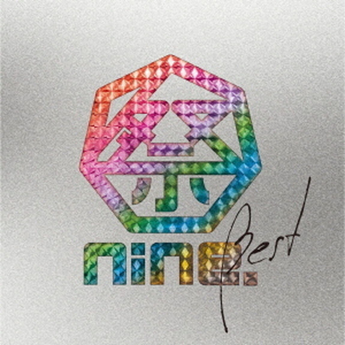 祭nine.／祭nine.BEST（初回限定盤／CD＋Blu-ray）（ＣＤ）