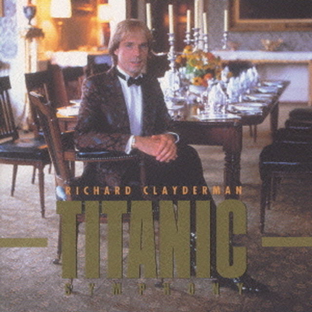 タニタニック・シンフォニー（ＣＤ）