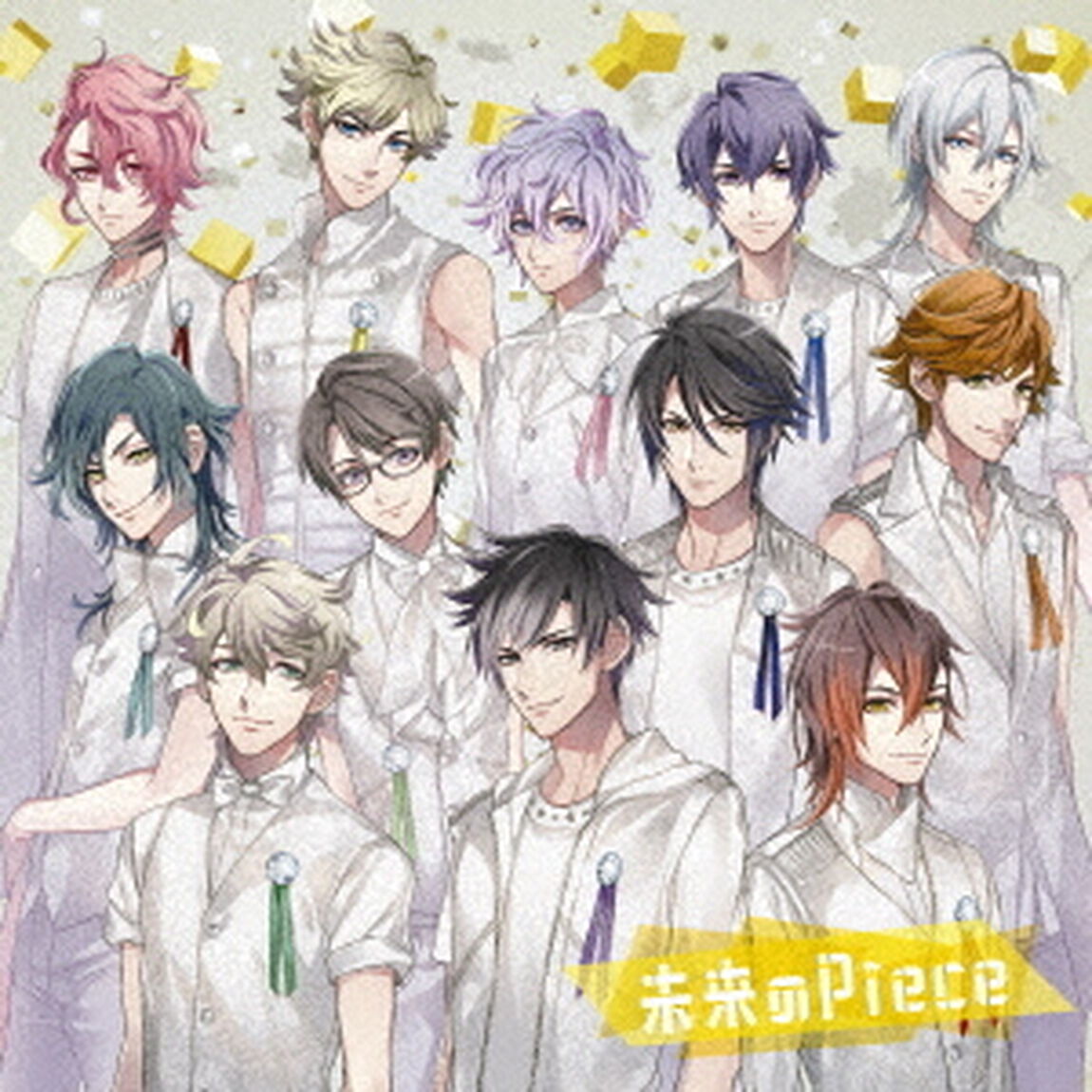 未来のPiece（ＣＤ）