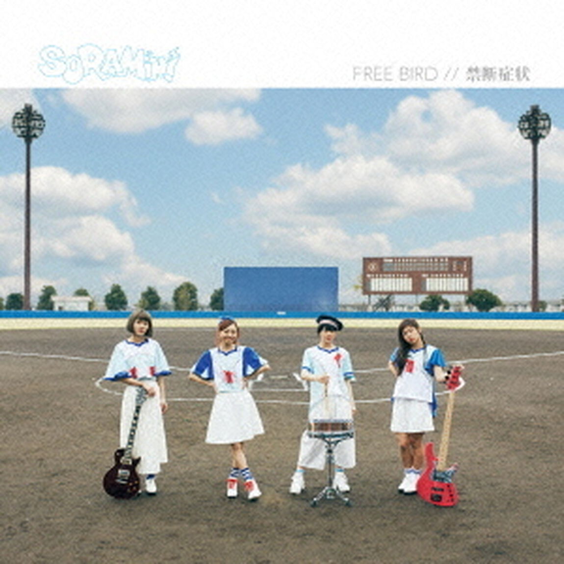 FREE　BIRD／禁断症状（ＣＤ）