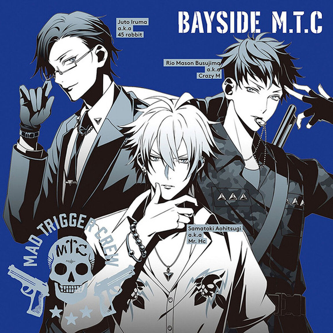 「ヒプノシスマイク -Division Rap Battle-」キャラクターソングCD2「BAYSIDE M.T.C」（ＣＤ）