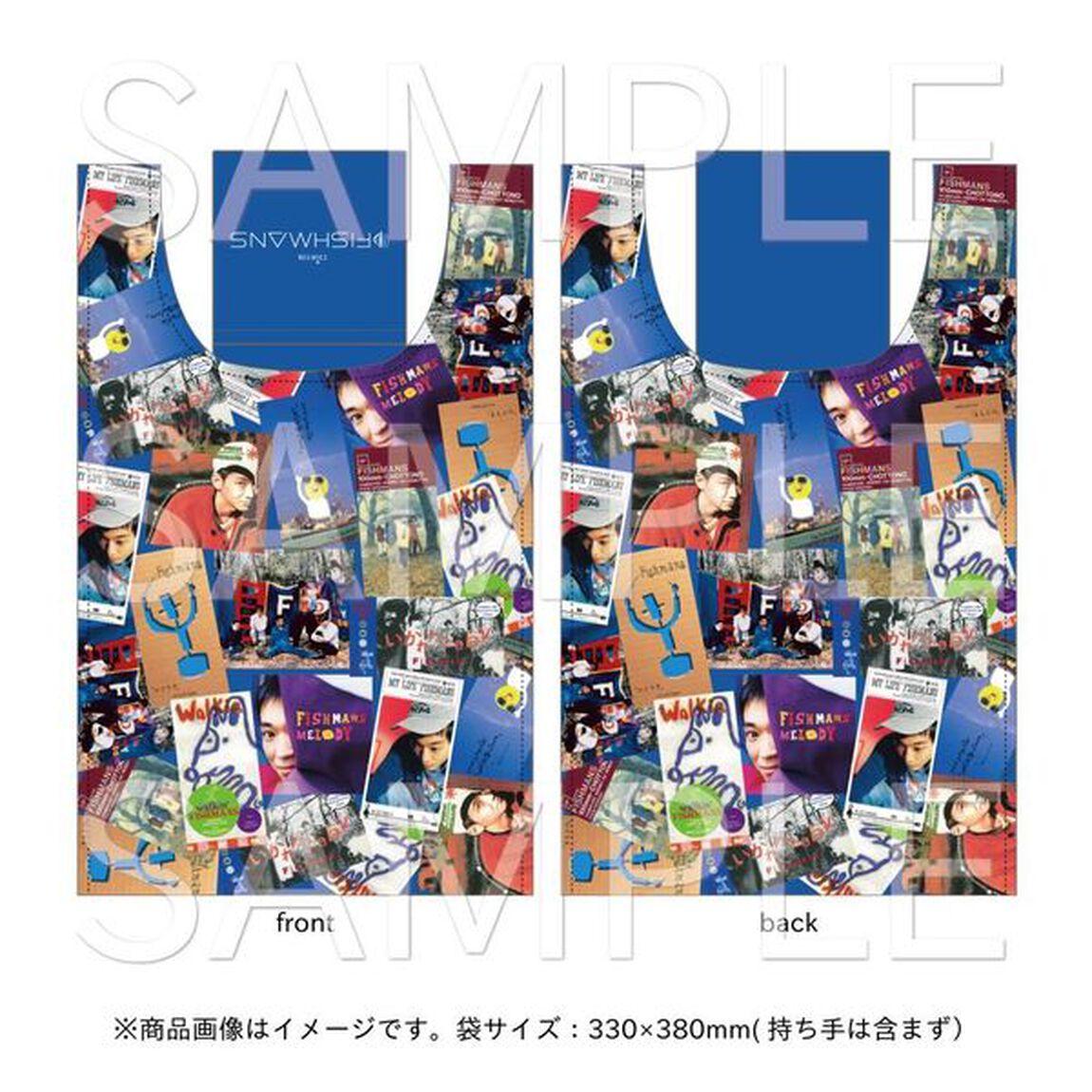 Fishmans／FISHMANS 7INCH. SINGLE VINYL BOX（8LP）（アナログ盤）（セブンネット限定特典：コンビニエコバッグ、外付特典：茂木欣一氏選曲によるプロモ7inch.シングル「チャンス / なんてったの」）（EP盤（アナログ盤））
