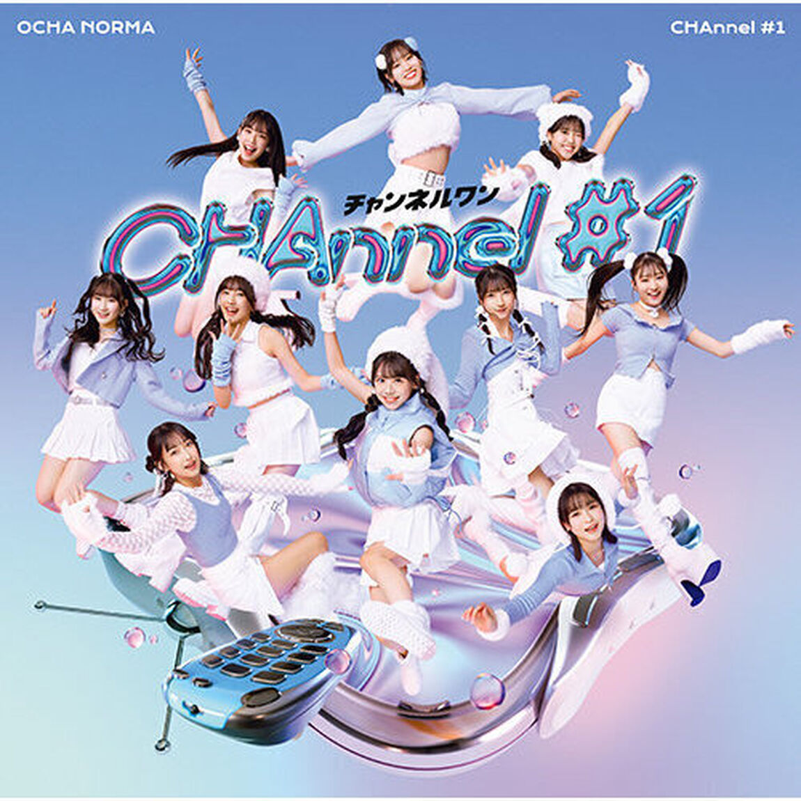 OCHA NORMA／CHAnnel #1（通常盤／2CD）（ＣＤ）
