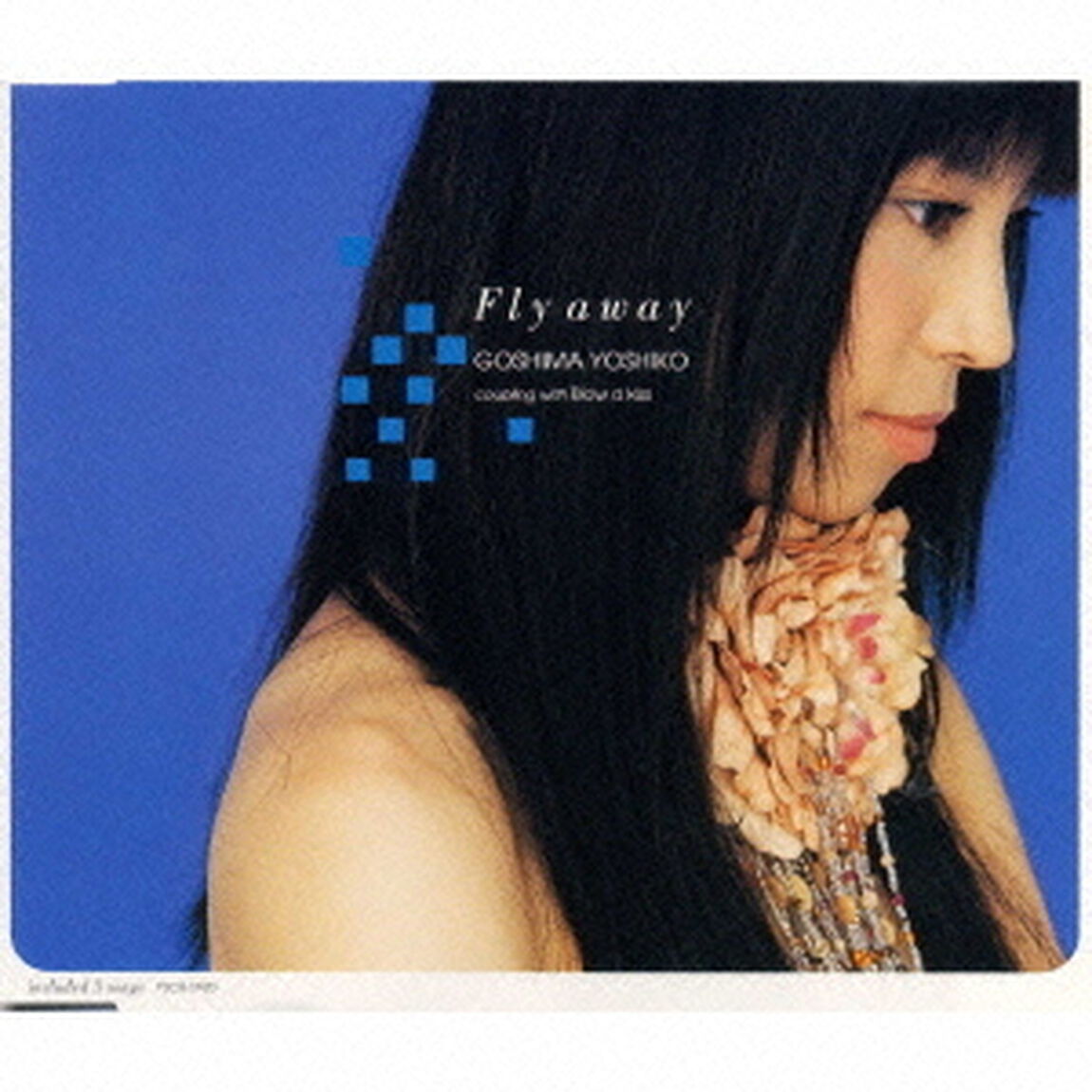 Fly　away（ＣＤ）